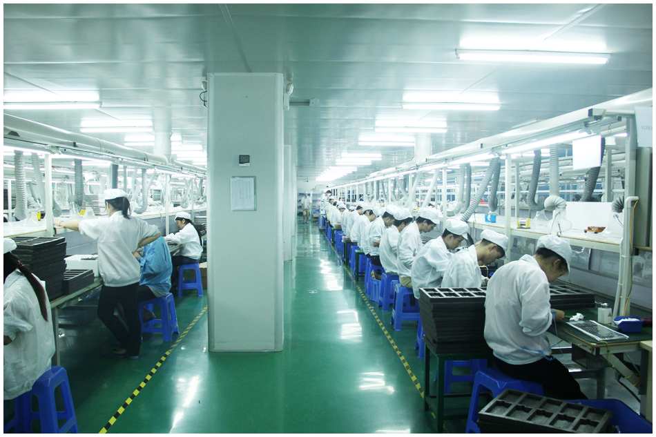 生產(chǎn)基地二