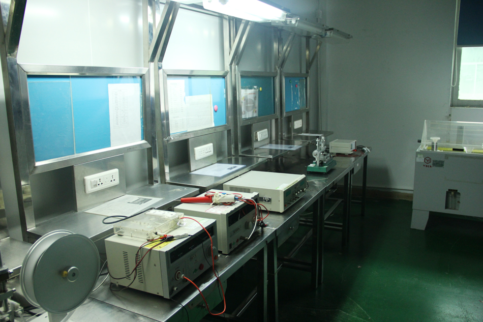 生產(chǎn)基地四