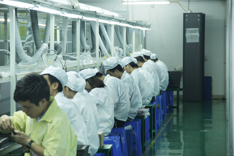 生產(chǎn)基地五