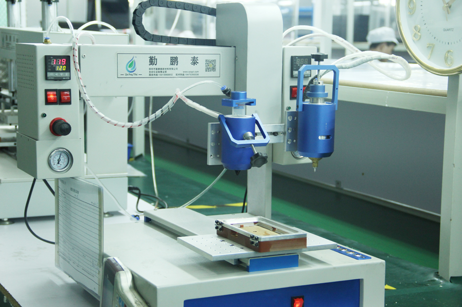 生產(chǎn)基地九